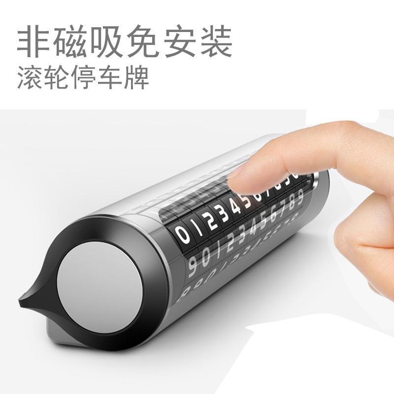 automobile Temporary Stop sign Telephone Hidden Plate Metal Parking Number plate Dock