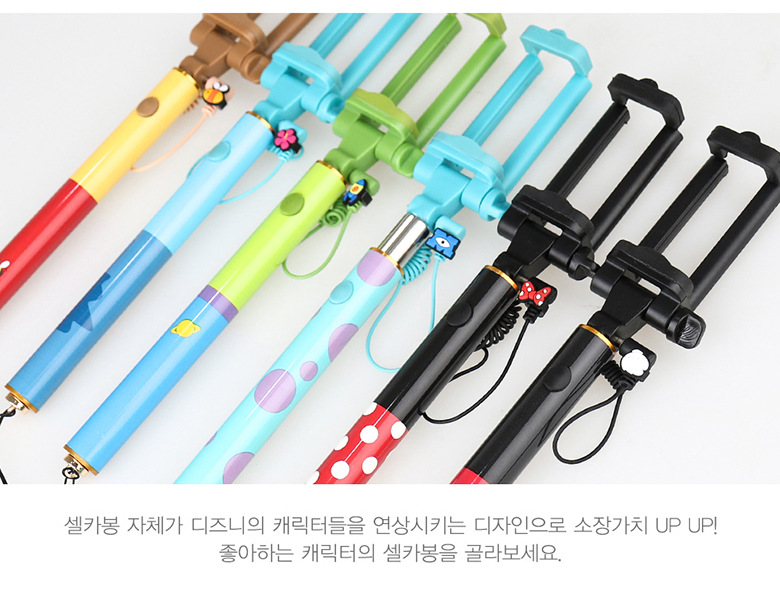 Stick selfie en Acier inoxydable - Ref 3385848 Image 15