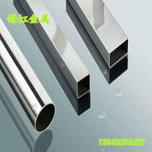 �������|6063�X�� �X���� �X�� �X���F؛�N�� ���M�и�