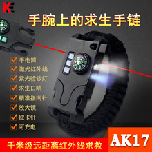 ָ����������LED���Ͳ�Ϲ���n���t�⾀������������� �F؛