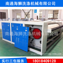 �����{���Ƶ��e�^���ι��I��Ч�Cƽ�C ë���ۯB�C ϴ���O��C��