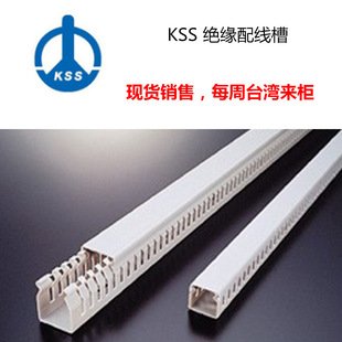 ̨��kss4���� �^���侀�� KSS���� 4mm�Ӿ��� ��̖���Ԕԃ�ͷ�