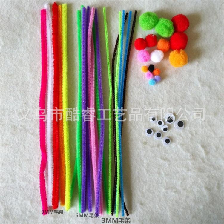 QQ图片20180909154940_看图王