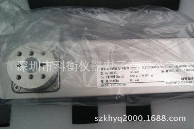 UF-620原装日本新光传感器|电子称(称重系统)电子天平620g/0.001g