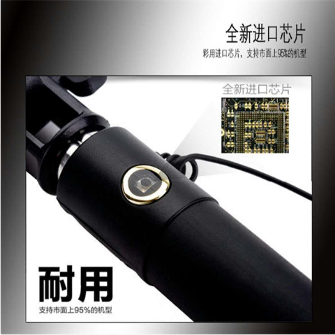 Stick selfie en ABS - Ref 3385772 Image 19