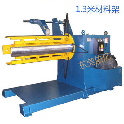 superior quality,Price Material frame Pressing arm,Feeding Hydraulic Material frame Reel Retractable