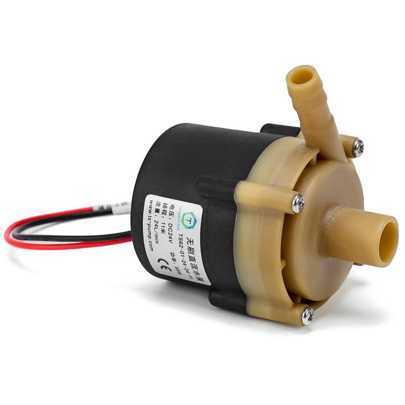 24V  Booster Pump For Chiller Machine And LED Light Pump