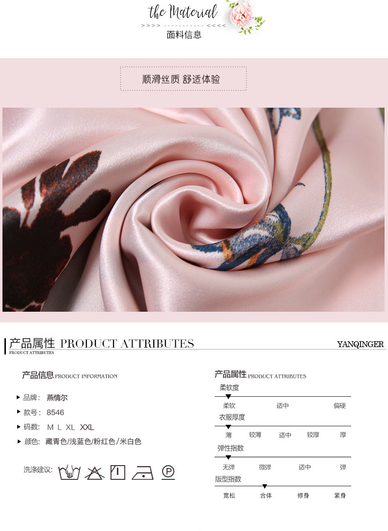 未标题-1_03.jpg