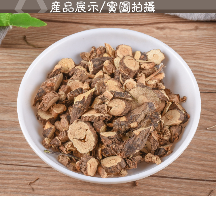 Jin Que Gen (Caragana sinica Root) — Dried TCM Herb, Sulfur-Free, 500g Bulk key features