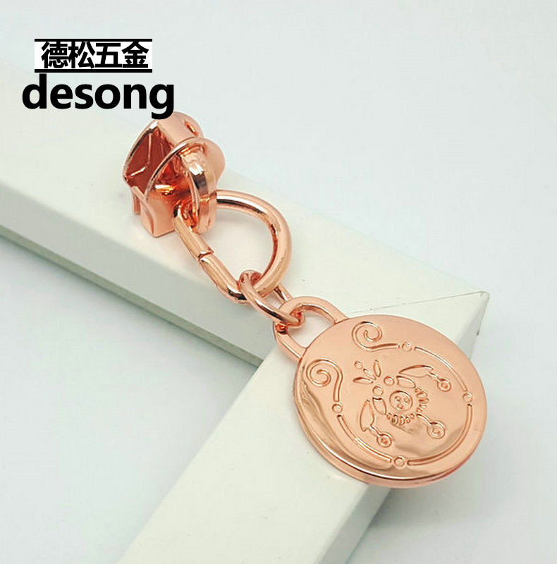 4558970522_1563207067