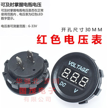 ��܇�ƿ늉���ֱ��LED���@12V-24VĦ��܇܇�d�tɫ늉��� �߾���