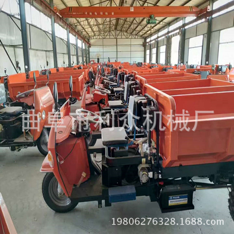 电动三轮车自卸车 翻斗三轮车商用 自卸车厂家