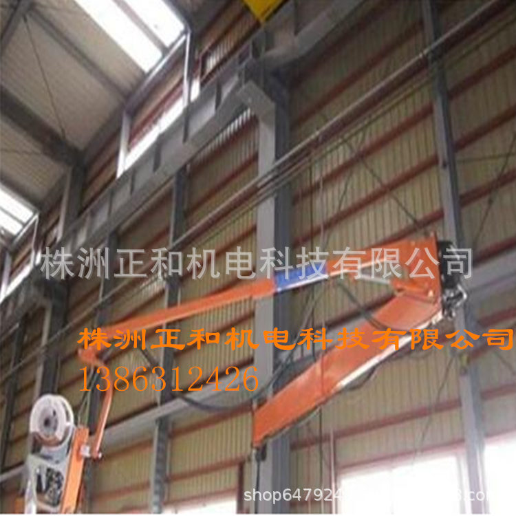 YDB35液压旋臂操作机送丝机架湖南长株潭焊接空间臂二保焊悬臂