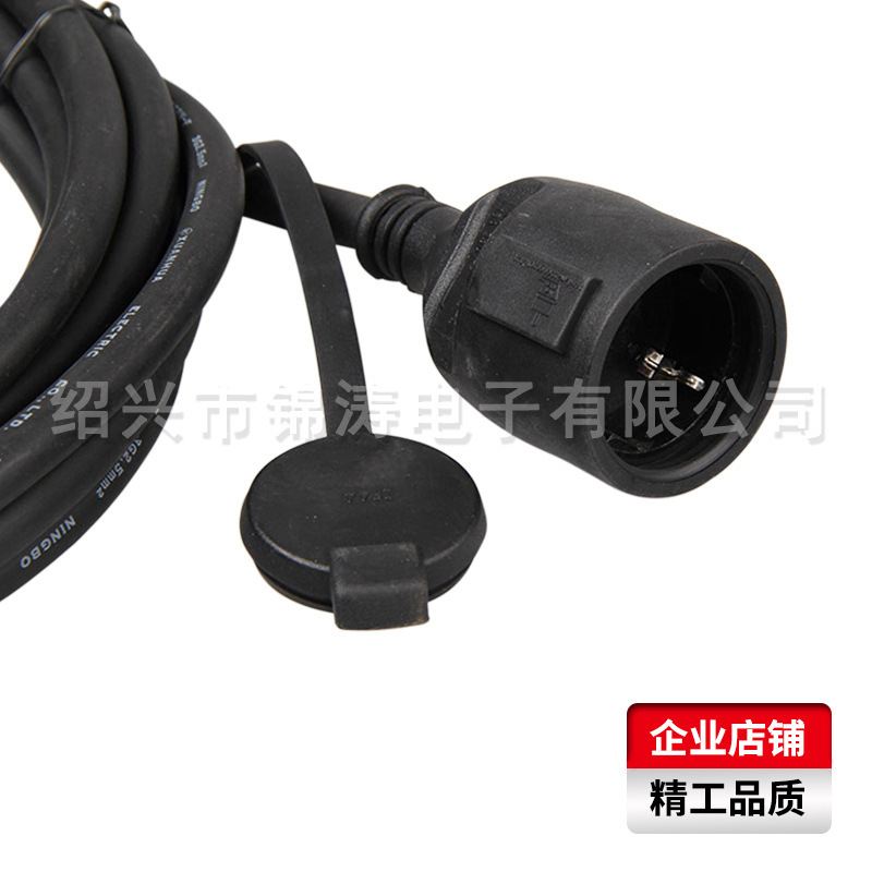 《自主品牌》锦婷原厂供应法式三芯16A尾座(防水盖））欧式延长线