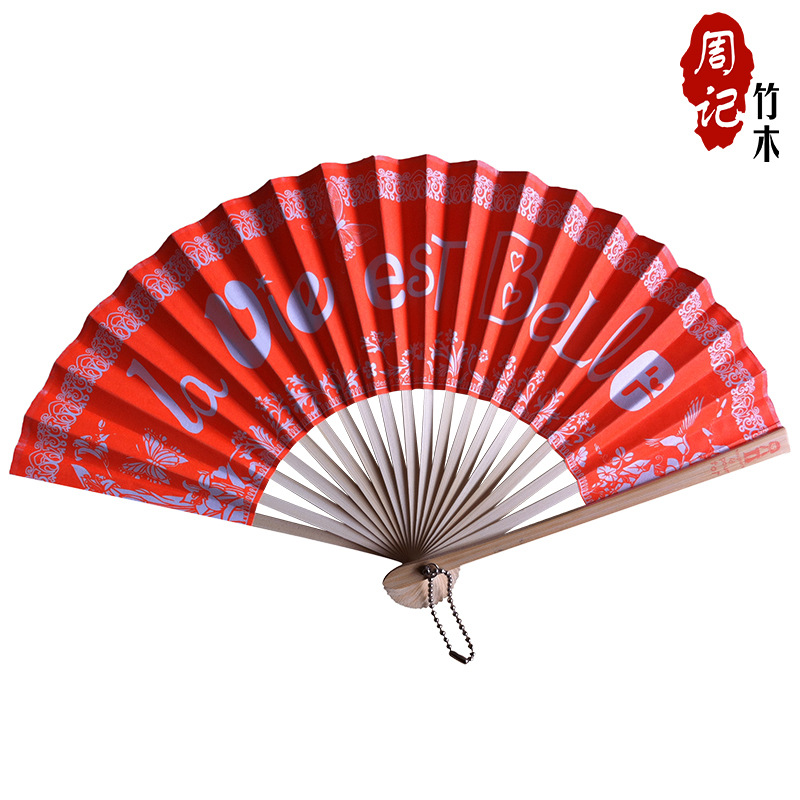 direct deal Angelina Bamboo fan wholesale 21cm20 Shan Gu Single Bamboo fan Customized Zhushan Folding fan