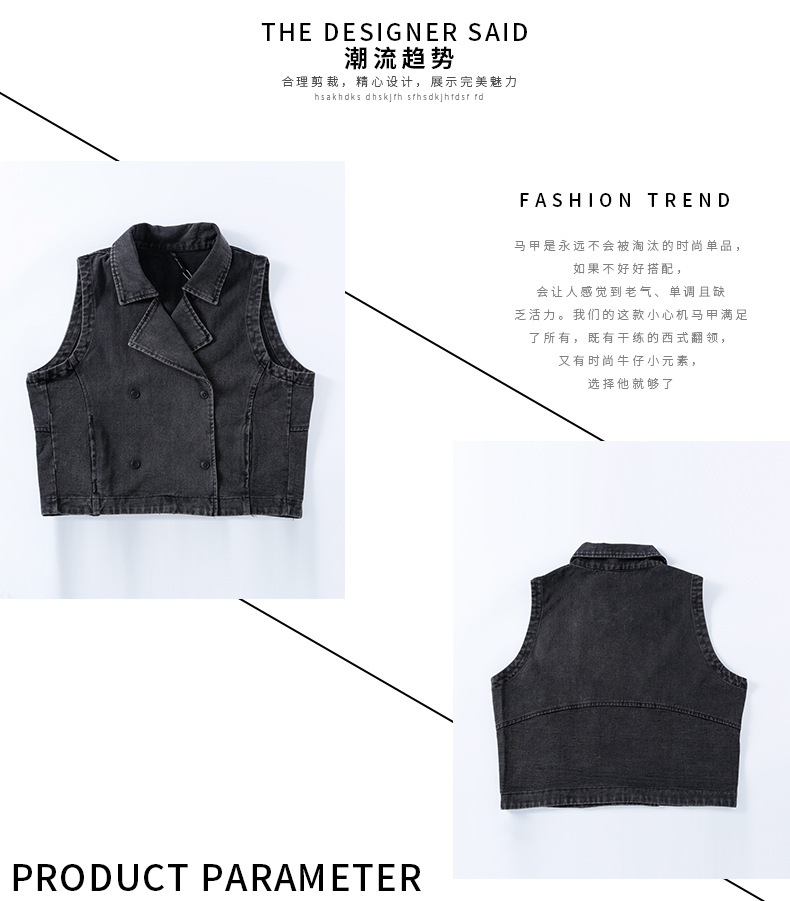 Gilet femme JUNZE HANI en Cow-boy - Ref 3317775 Image 8