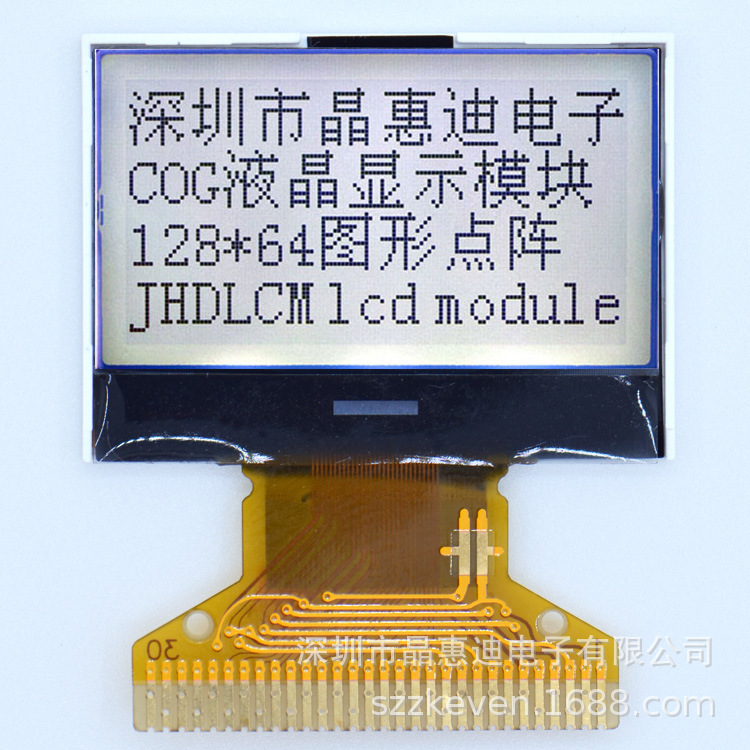 12864//Һģ/0.96/ֱͯ//OLED/24PIN/