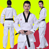 the republic of korea Tae Kwon Do children men and women Training clothes adult Athletic clothing train Coach clothing Beginner Uniforms