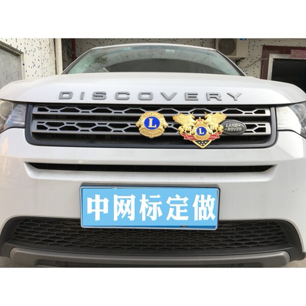 Metal vehicle calibration is a riders of the car