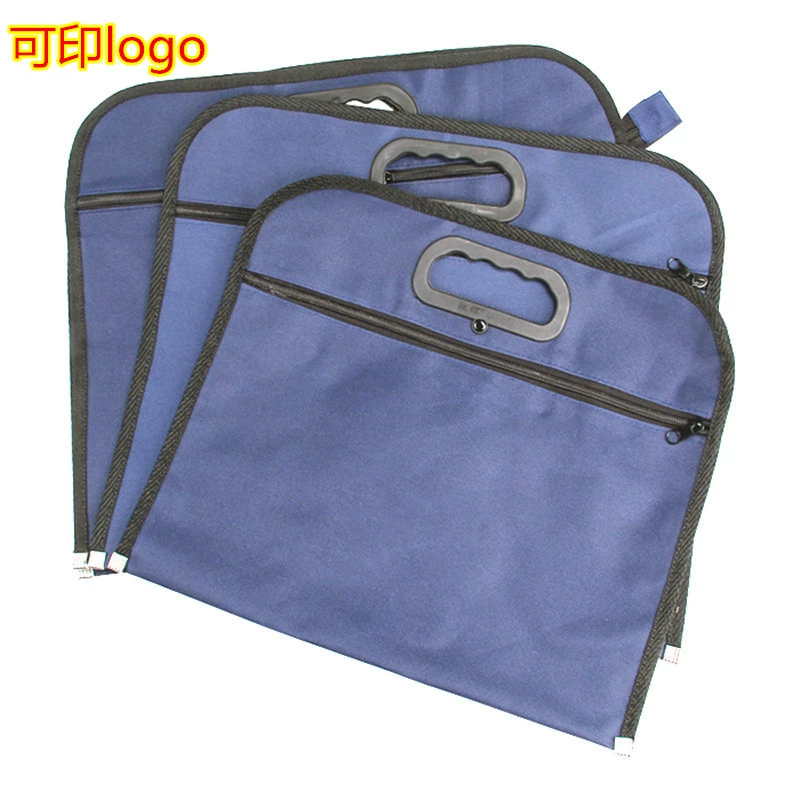 B4双层双拉链 Handheld shopping bag, cloth bag, oxford cloth