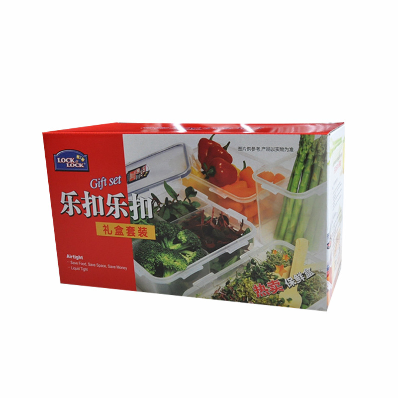 彩色礼品纸盒印刷加logo食品包装盒蛋糕飞机包装盒厂家供应