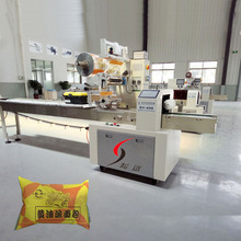 SֱNʽbC450 z^ȫԄӰbC ʳƷbO