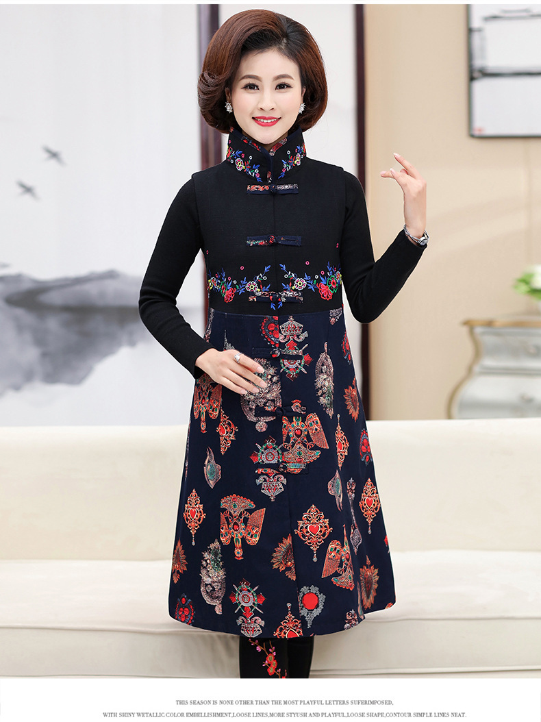 Gilet femme en Coton - Ref 3316314 Image 15