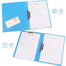 �ΊA�ļ��A A4�p�A�ļ��A A4�Y�ϊA�L�A+�̊A�ļ��A �Y�ϊA�k��