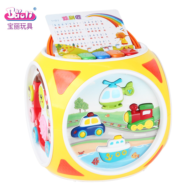 Polaroid 1709 Dream party wisdom Kingdom baby Multifunctional Game Table Hexahedral children Puzzle Toys