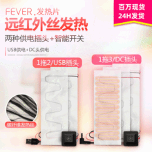 �F؛�R�����·��b̼�w�S�ӟ�Ƭ usb늟�Ƭ����������ů���°l��Ƭ