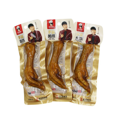 Gold cook Phoenix claw 35g Office leisure time snacks Spicy pickled pepper Meat snack