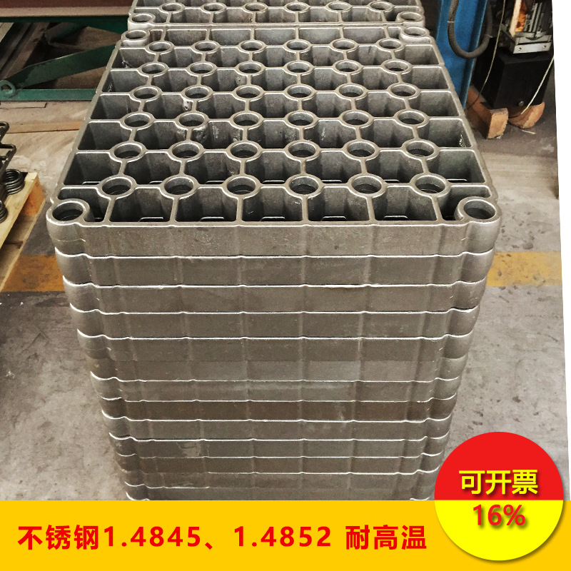 料盘料框 热处理料框 精密铸造 粉末治金 加工定制