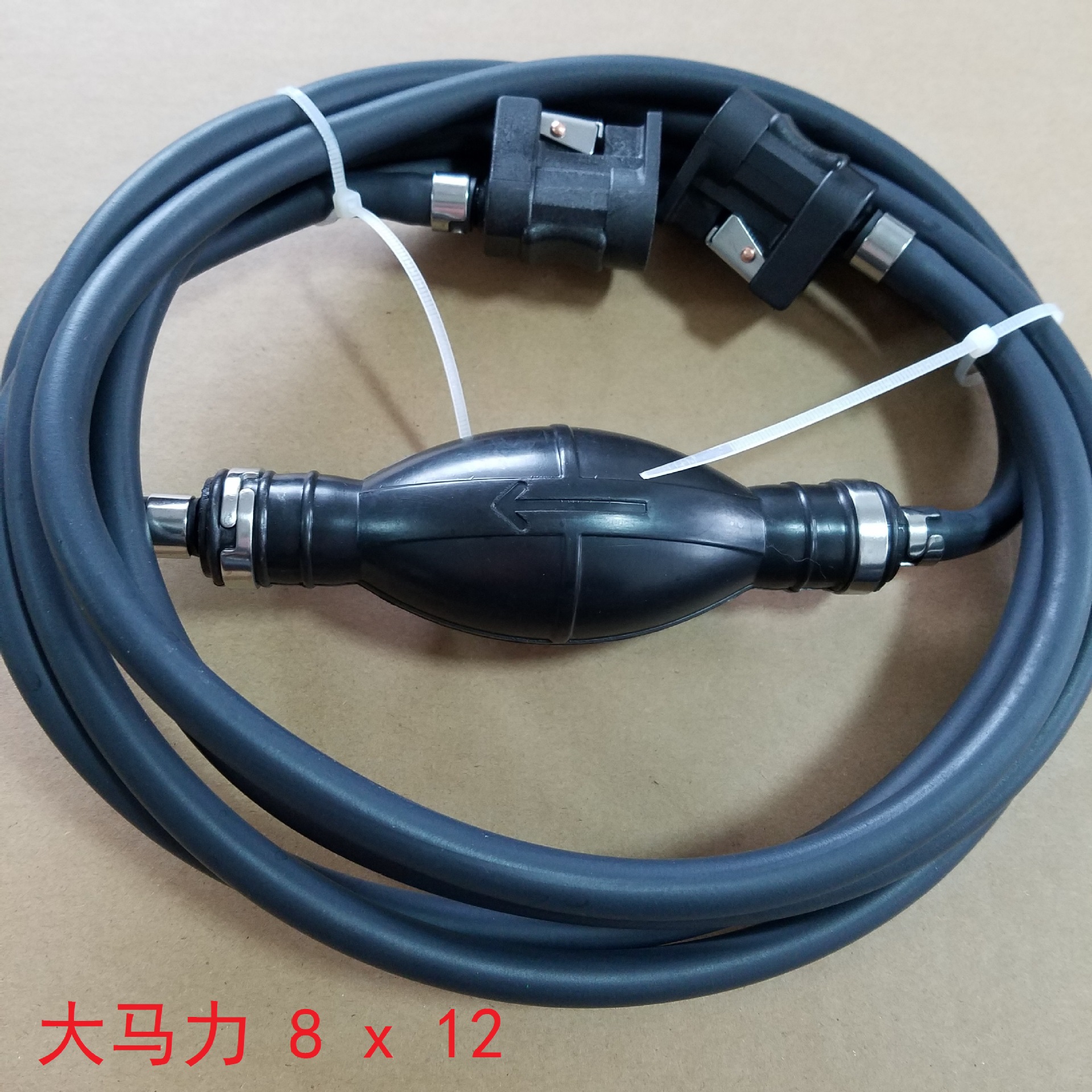 雅马哈 摩托艇船外机燃油管  油箱油管 手油泵  8MM 33根整箱