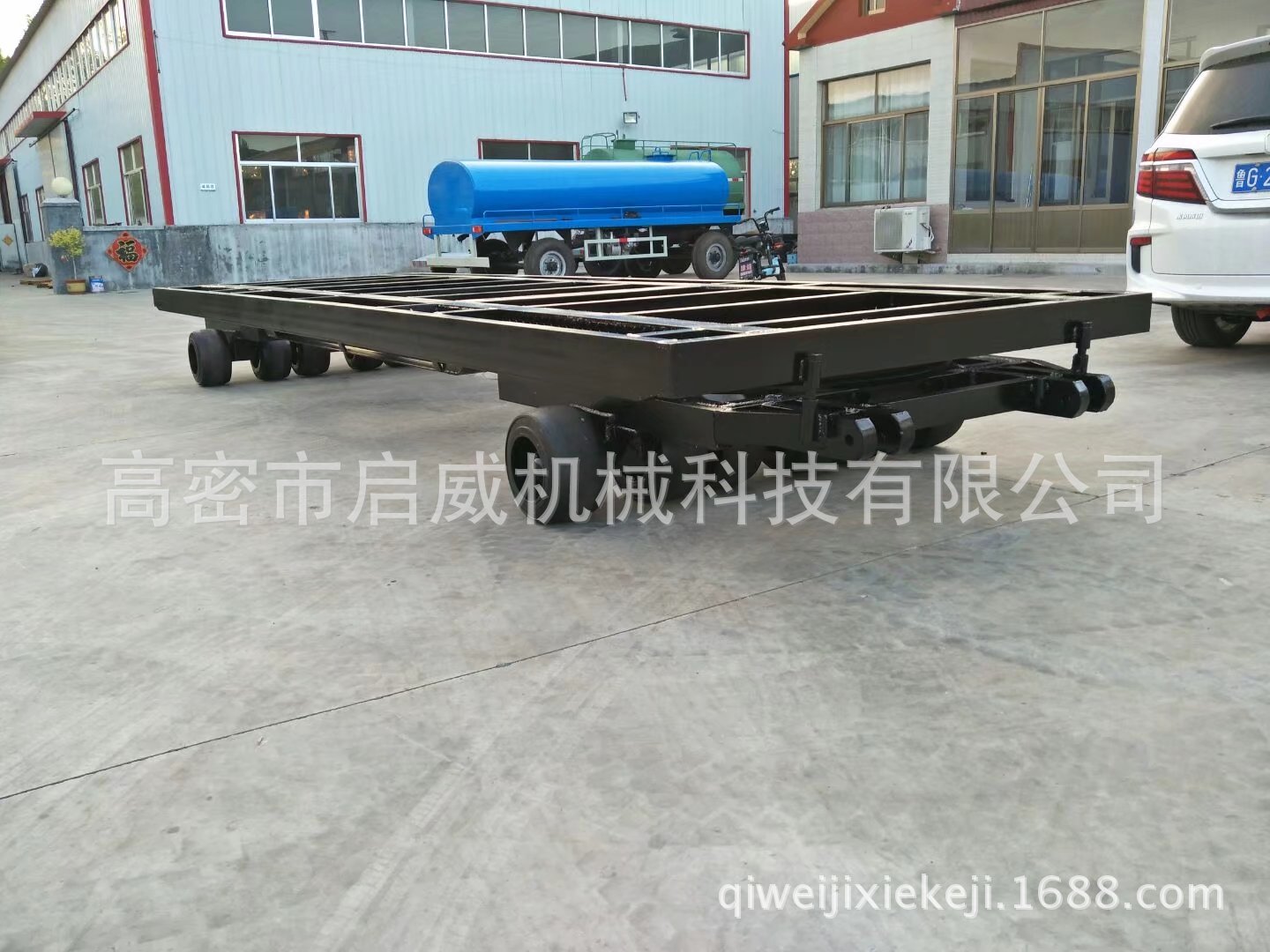 货源供应    22吨双向牵引拖车     移动 餐车底盘厂家供应