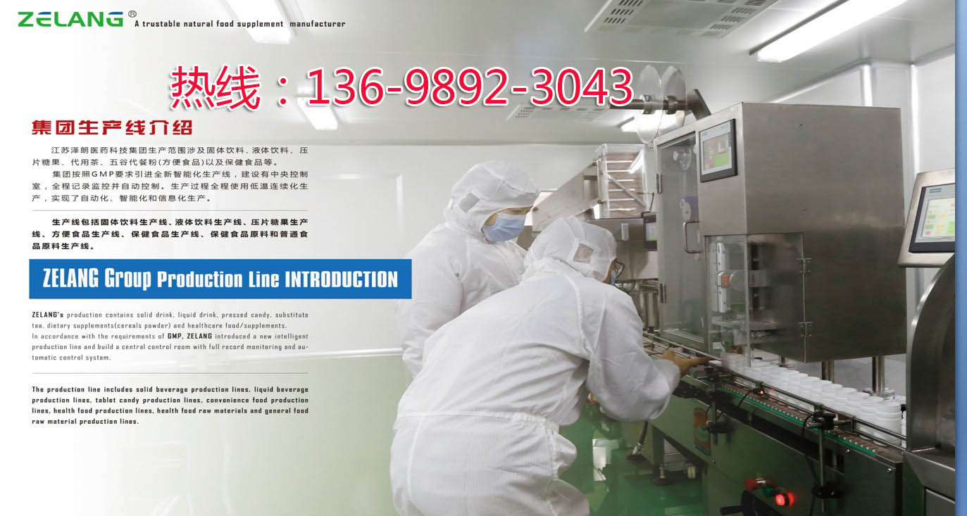 A5加工实力厂家 13698923043