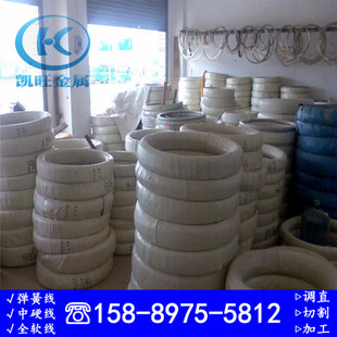 SUS304-WPB���P䓏��ɾ�&Phi;1.6 1.8 2.0mm���{ֱ�Д� ���μӹ�