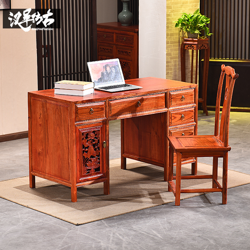 Chinese classical solid wood desk furniture Ming and Qing antique Desk The computer table desk Book tables and chairs combination