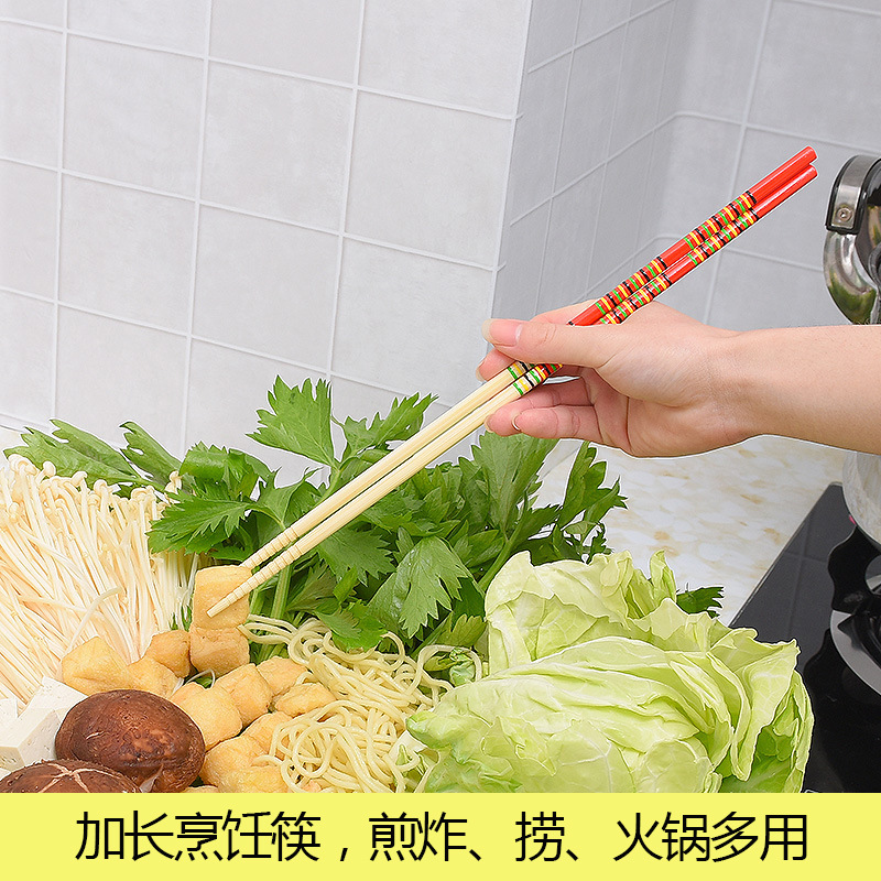 日本進口家用撈面筷日式火鍋筷油炸筷炸油條的長筷子雞翅長竹筷子