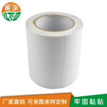 �������l�t���z�|/ħ���z�|/�t���p���z/�^���z�|/pe�ݾd�z��̺�z