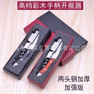 �¿�t���挍ľ���p��^�t���_ƿ���๦�����Ѿ����ӆ�ƿ�������