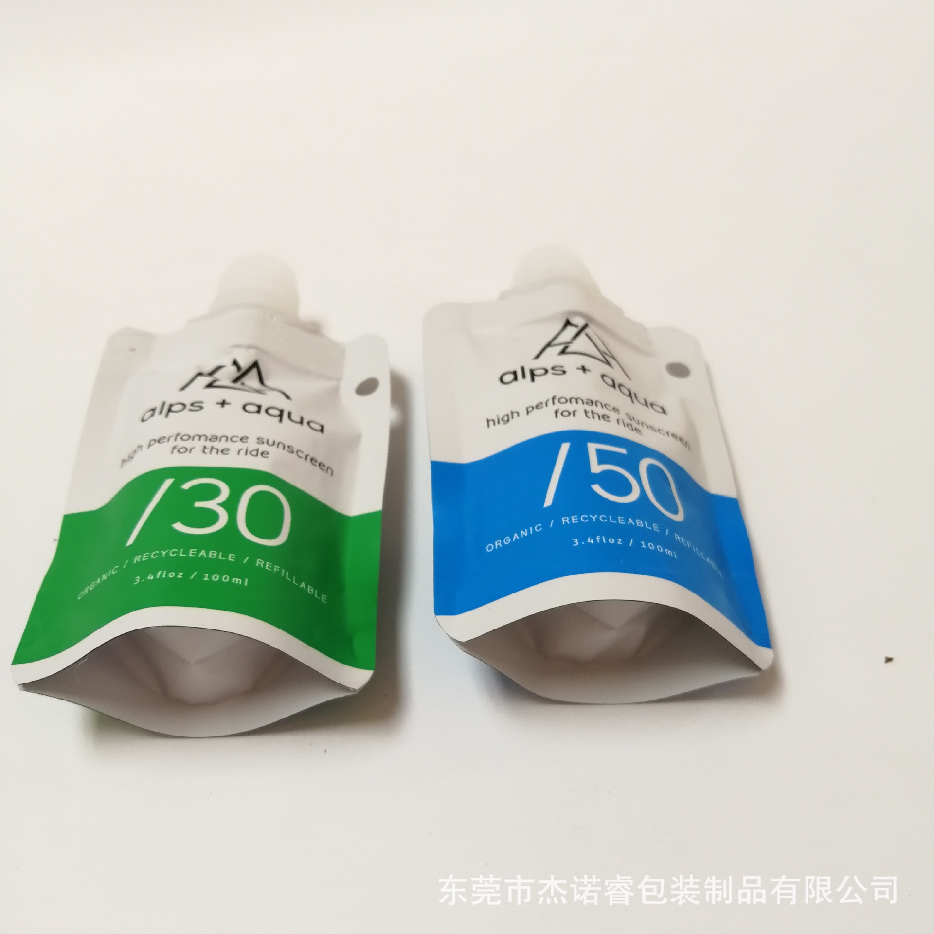 塑料彩印包装：市场的未来方向
