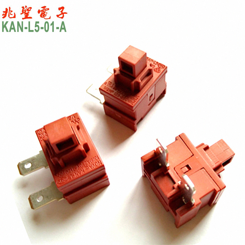 自锁按钮开关 大电流15A方形直键平头KAN-L5按键自复位电源开关
