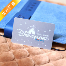 RFID��IC�y��������UID��ۿ����T�W�y��nfcICID�����TƱ���S��