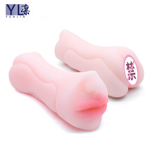 �pѨ�w�C�� ���TPE��ģ ������ο���� ������Ʒ���w���l�S��ֱ�N