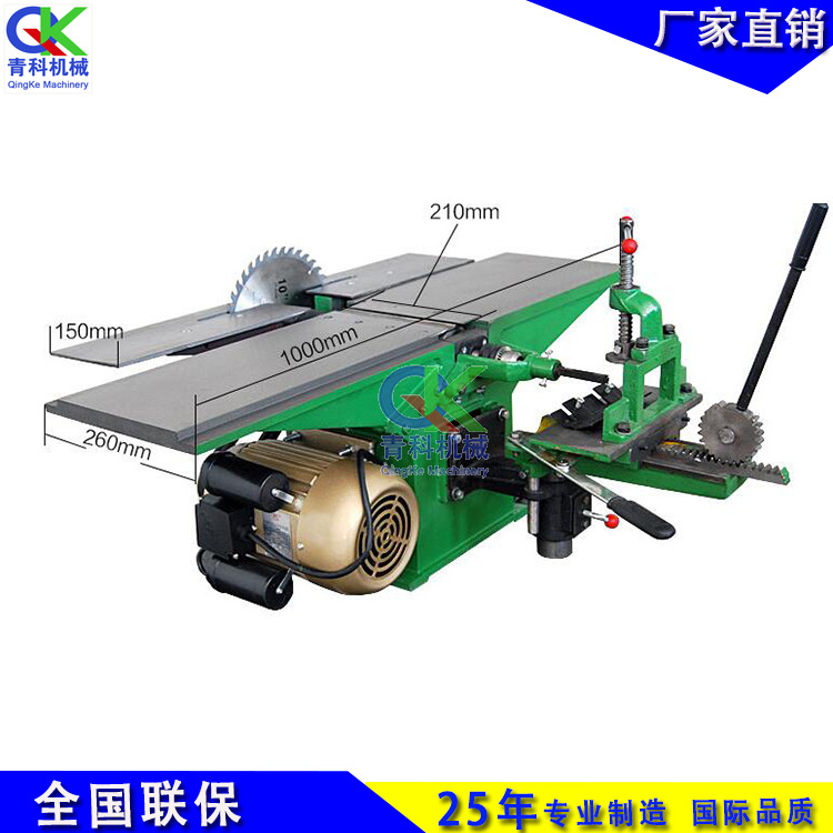 山东小型台刨 150型木工刨床 切割钻孔平刨三合一功能