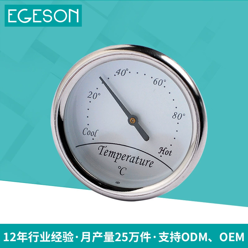 Завод в наличии поставка пищевого Кофе Термометр для считывания скорости оптом радиальный термометр с несколькими спецификациями