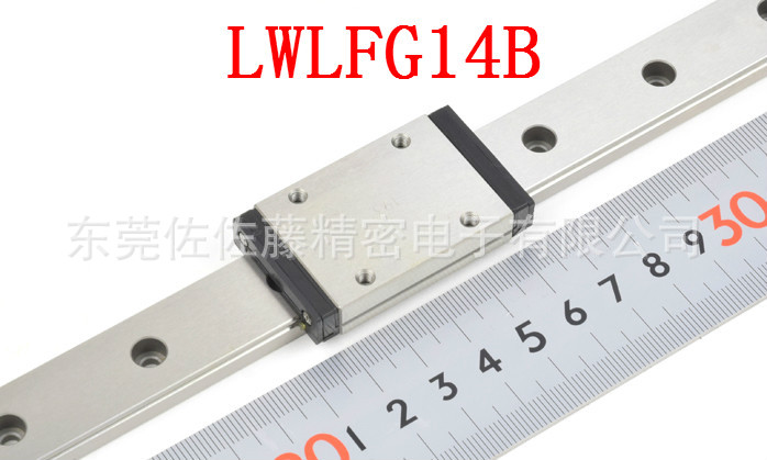IKO滑块LWLFG14B【精密滑块】