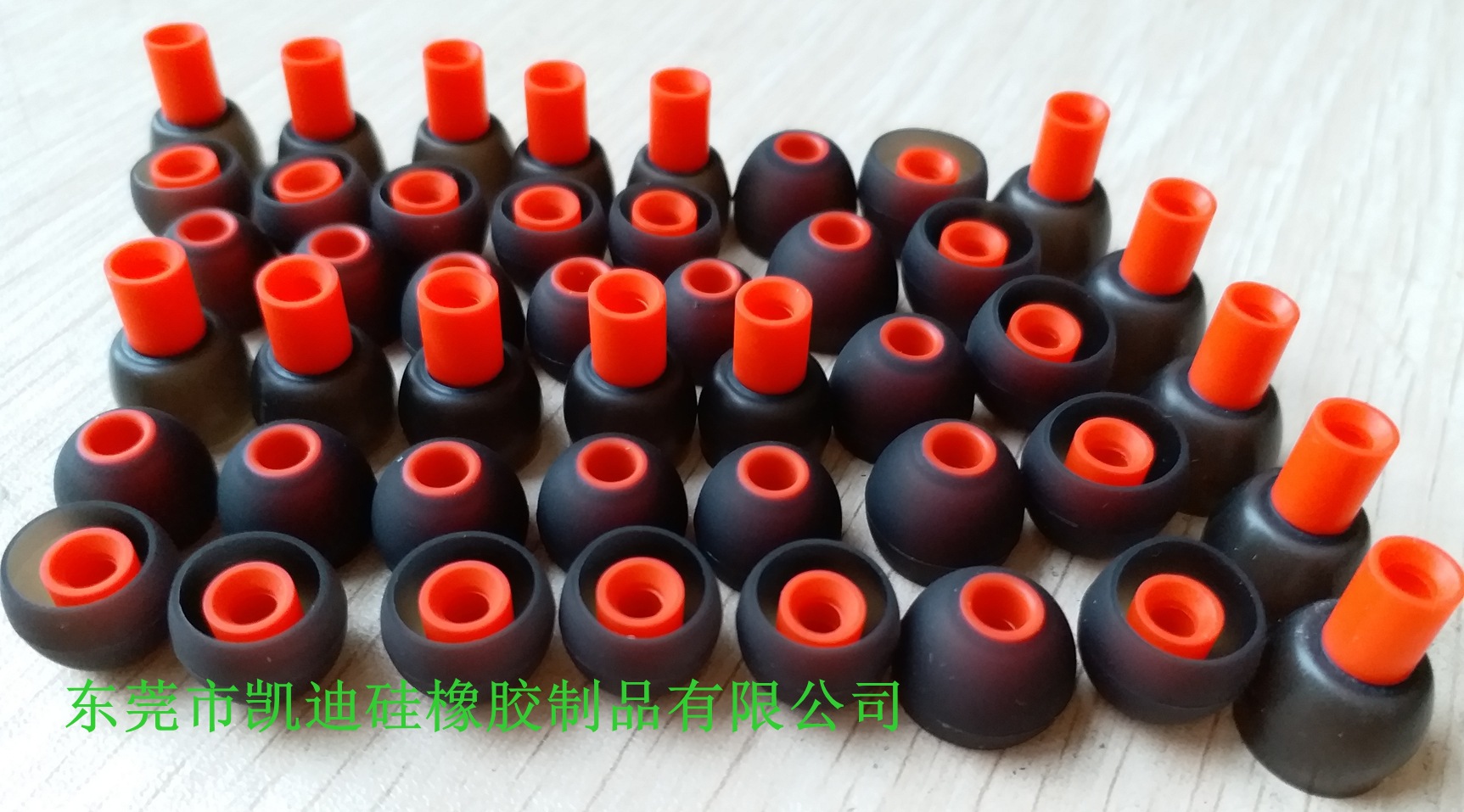 硅胶片 硅胶按键 硅胶圈 吊环 O型圈 密封条 子弹头耳塞 双色到顶