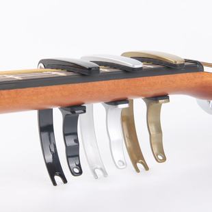 High-end dual-purpose guitar Capo zinc alloy metal wire drawing Capo electric Wood guitar universal Capo