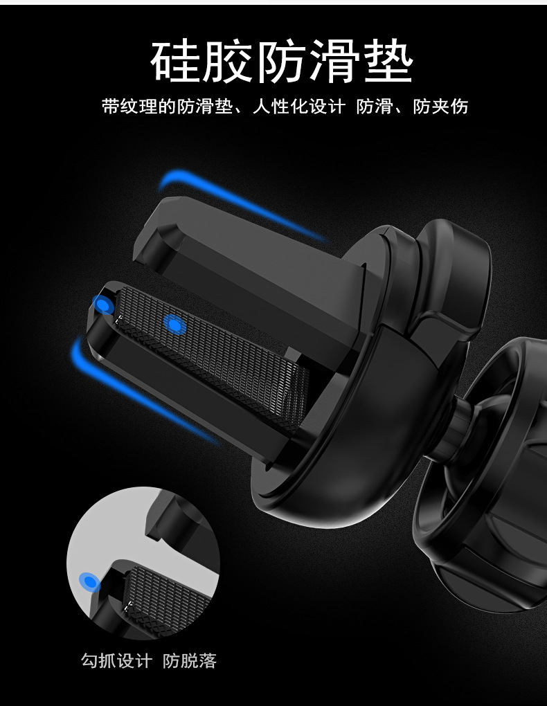 YC03 金属重力感应车载手机支架